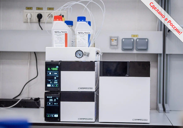 Российские хроматографы